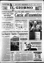 giornale/CFI0354070/1989/n. 64 del 21 marzo
